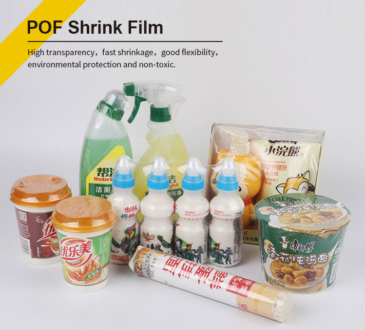 product Polyolefin Shrink Film product Polyolefin Shrink Film