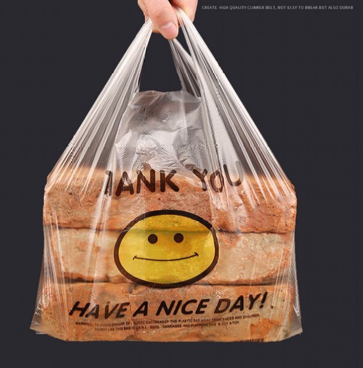 Packaging Bag
