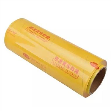 رول فیلم پی وی سی پلاستیک