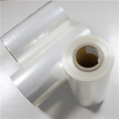 فیلم کوچک پاف